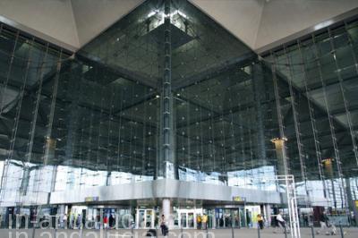 Aeropuerto de Malaga Terminales